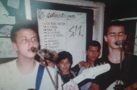 En el Cuartico